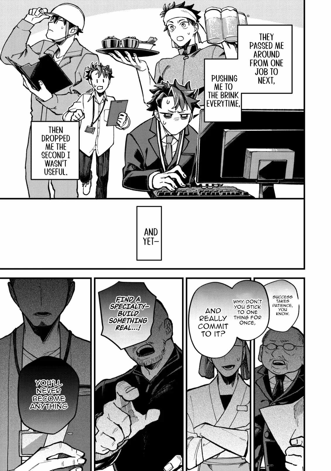 Nameless Dexterity Chapter 1 8
